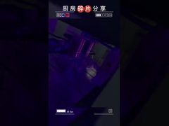 Tidak ada Ozone UV Conveyor Machine, 265V UV Light Curing Equipment Tidak ada pelepasan VOC