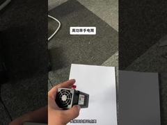 Lampu senter UVL AC220V bertenaga tinggi