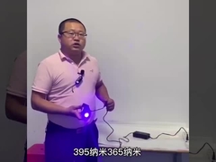 Lampu senter UV gelombang panjang mini 365nm, lampu senter UV portabel OEM ODM