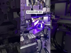 CG Brand LED Lamp UV Untuk Mesin Pencetakan 365nm Sertifikat RoHS