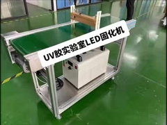 Air pendingin UV LED Peralatan pengeringan, UV Ink pengeringan lampu Dengan jarak 30mm OEM